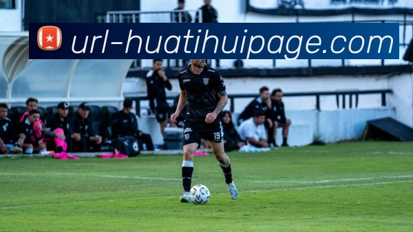 数据防护可视化